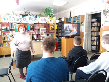 Пушкинские сезоны в районной библиотеке набирают обороты