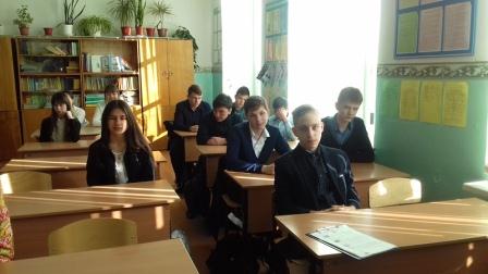 Азбука здоровья