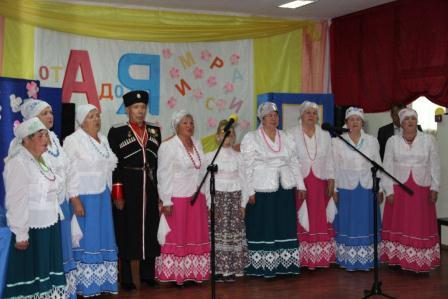 День славянской культуры и письменности отметили в Тбилисском районе