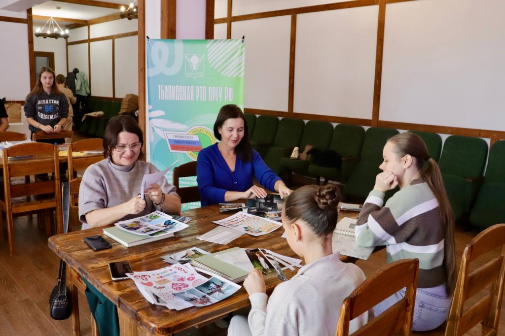Женщины Тбилисского района создали креативные фотоальбомы
