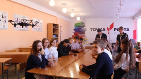 Нацпроекты: виртуальную реальность познают тбилисские школьники