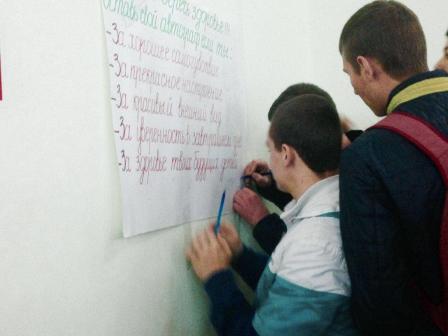 Ванновской молодежи рассказали о вреде табакокурения