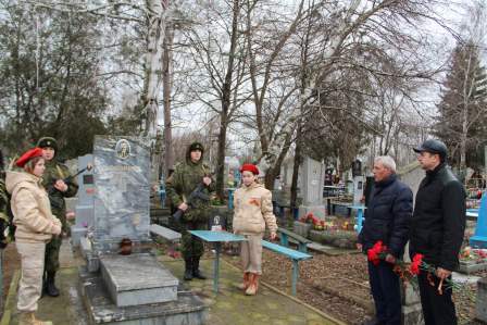 В Тбилисском районе почтили память погибших и умерших участников войны в Афганистане