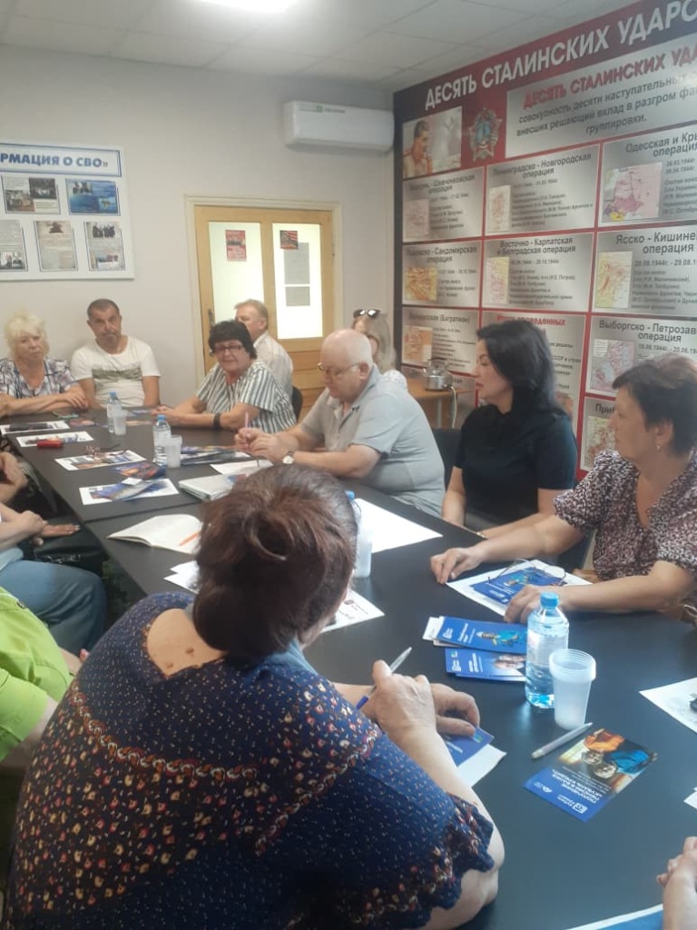 Встреча в Тбилисской районной организации Краснодарской краевой общественной организации ветеранов 