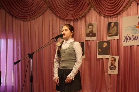 В пятой школе прошел школьный этап конкурса «Живая классика»