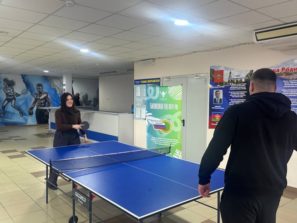 Профсоюз играет в настольный теннис!