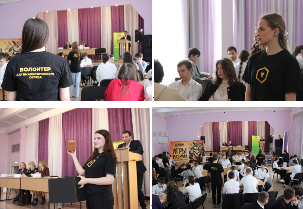 В Тбилисском районе прошел интеллектуальный турнир «Игры разума. Здоровый образ жизни»