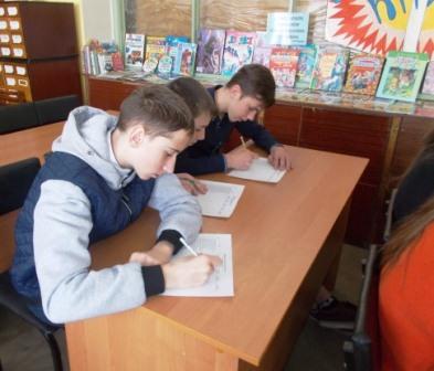 Избиратель, думай, читай, выбирай!