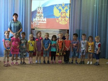 День России отмечают в детских садах района