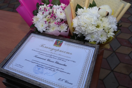 В Тбилисском районе спасателей поздравили с профессиональным праздником