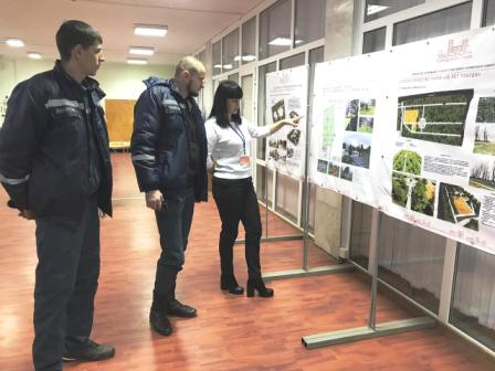 В Тбилисской выбирают парк