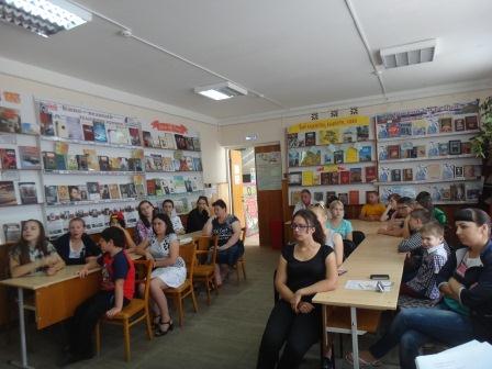 Мероприятие «Святая Троица»