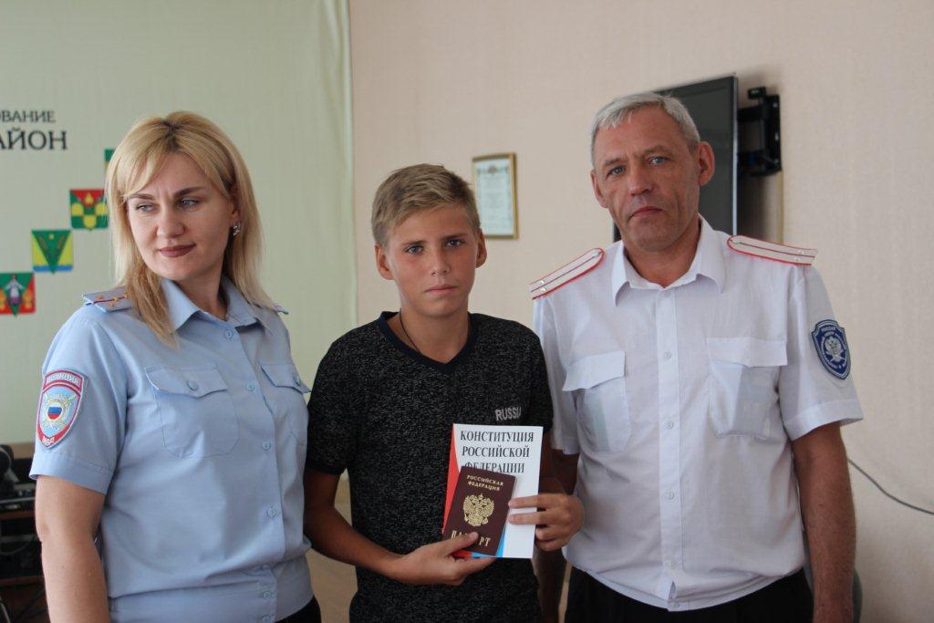 6 тбилисцев получили паспорта Российской Федерации