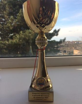 Тбилисские спортсмены пополнили копилку наград