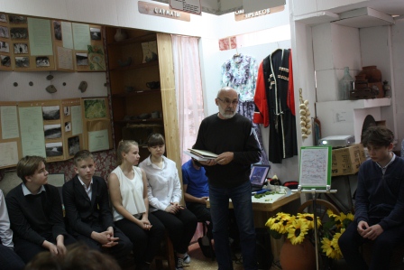 Научно-практическая конференция «Патриотическое воспитание молодежи на героических примерах прошлого»