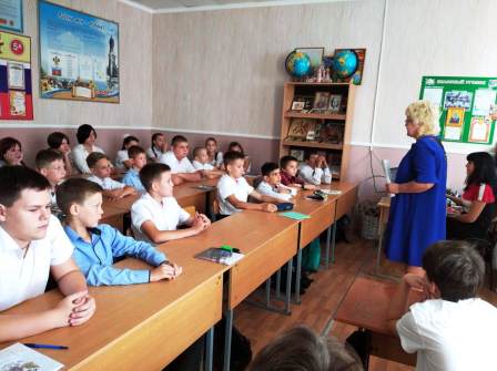 Сотрудники библиотек провели Уроки Мужества