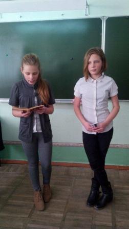 «Мы не забудем, не забудем…» 