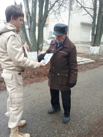 День Неизвестного Солдата