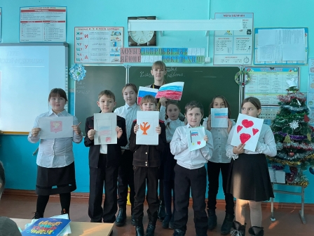 25 декабря - День принятия Федеральных конституционных законов о Государственных символах Российской Федерации