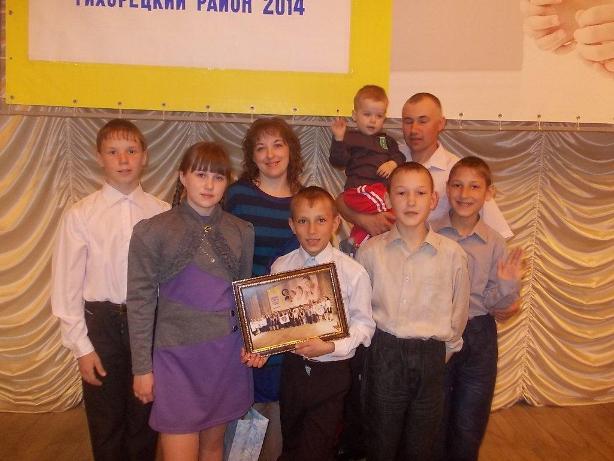 Зональный этап краевого конкурса замещающих семей