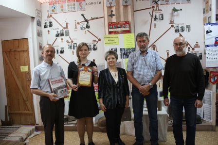 Научно-практическая конференция «Патриотическое воспитание молодежи на героических примерах прошлого»