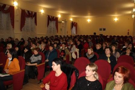 Расширенное совещание с руководителями учреждений и организаций социальной сферы