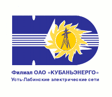 Усть-Лабинские электрические сети