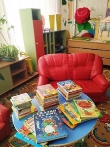 Дарите книги с любовью