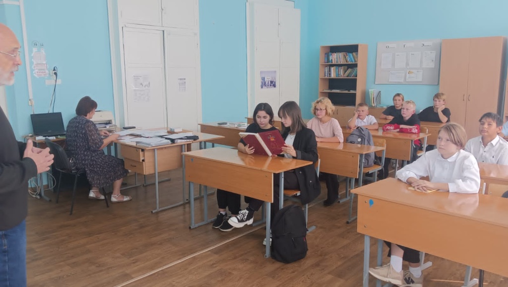 Урок исторической памяти провели архивисты