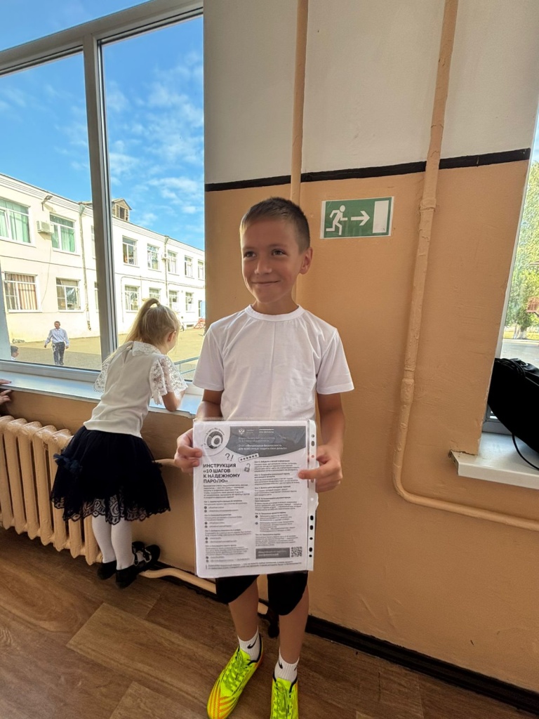 Учащимся рассказали о правильном обращении с деньгами