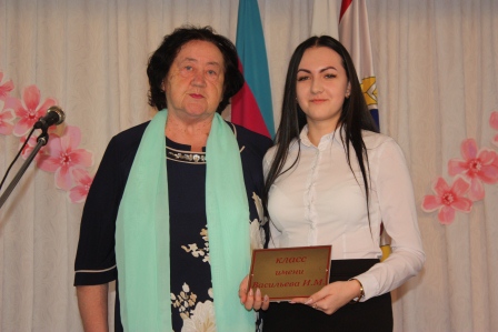 В пятой школе классам присвоили имена Героев