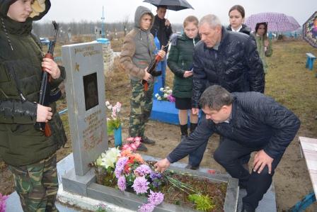 В Тбилисском районе почтили память воинов-афганцев