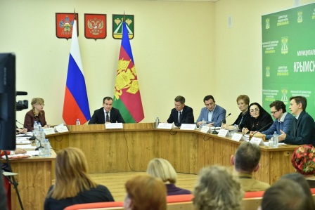 В Краснодарском крае прошло совещание по вопросам сохранения и развития традиционной народной культуры