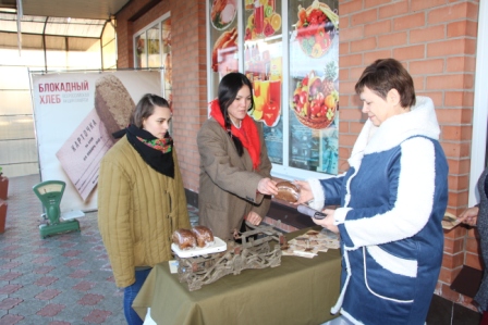 Жители Тбилисского района участвуют в акции «Блокадный хлеб»