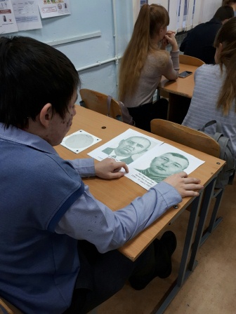 Круглый стол «Герои моей малой Родины»