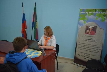 «Кубань вне зависимости» в Тбилисском районе