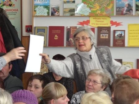 "Подарки для любимых женщин"