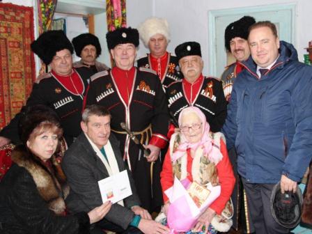 Жительница Тбилисского района исполнилось 100 лет