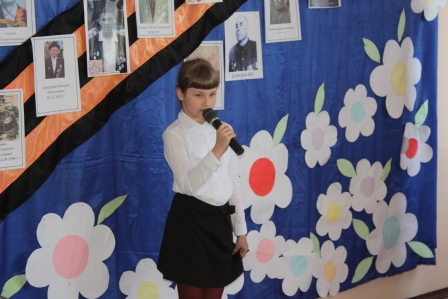 Творческий конкурс юных чтецов «Победный май»