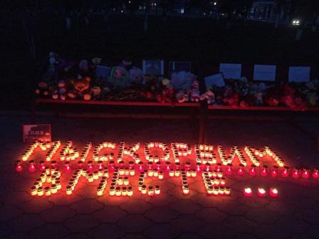 В Тбилисском районе проходит акция в память о погибших в Кемерово