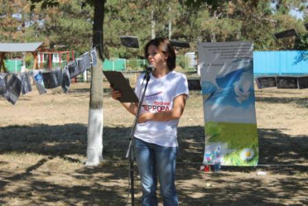 Молодежная акция, приуроченная ко Дню солидарности в борьбе с терроризмом