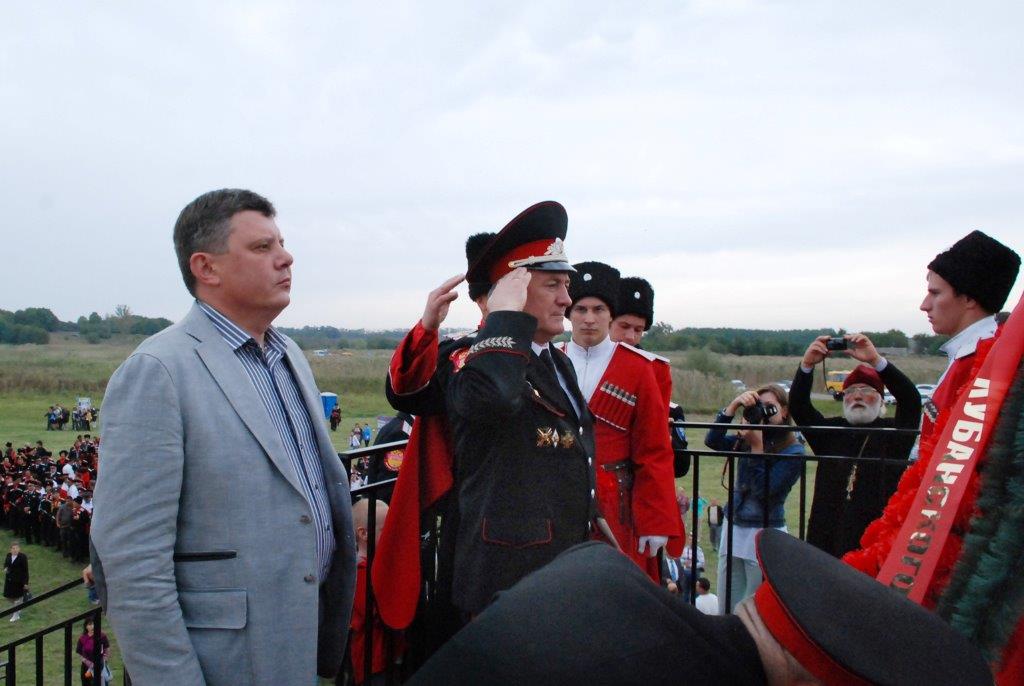 Гречишкинские поминовения