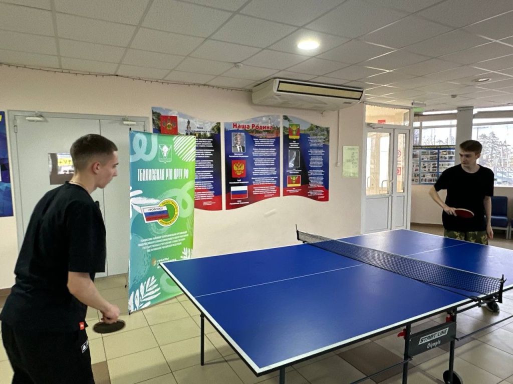 Профсоюз выбирает настольный теннис!