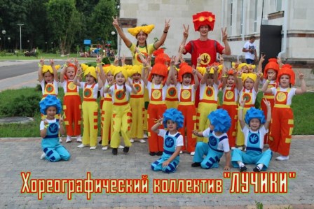 Таланты Ванновского поселения завоевали награды во всероссийском конкурсе