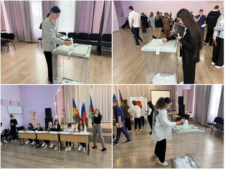 Выборы Лидеров органов ученического самоуправления Тбилисского района состоялись