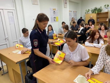В Тбилисском районе проводятся профилактические мероприятия с молодежью