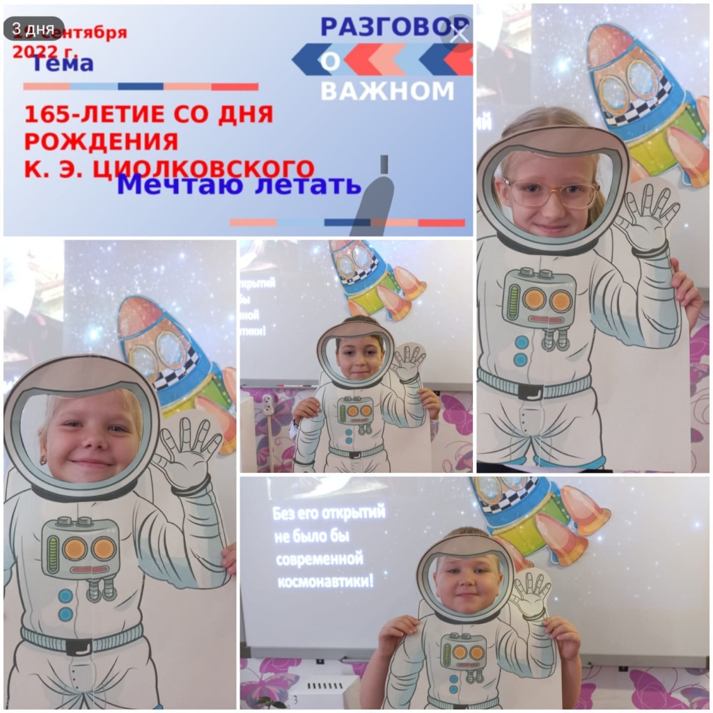 PHOTO-2022-09-19-21-33-26 (1).jpg