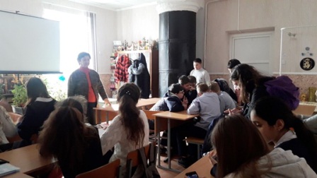 Интерактивная игра по здоровому образу жизни