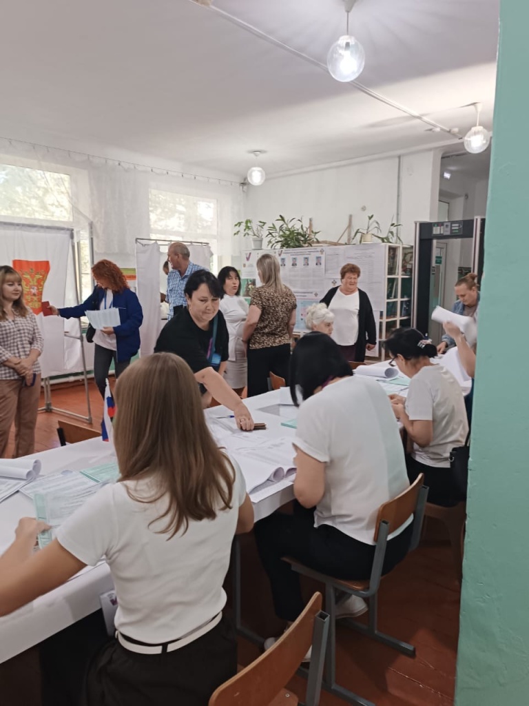 Идет голосование