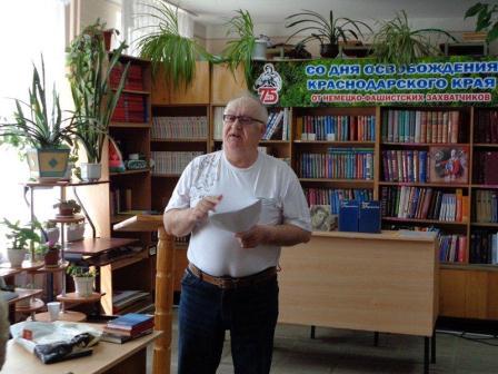 В Межпоселенческой центральной районной библиотеке прошла литературно-музыкальная композиция «Жил-был художник один»